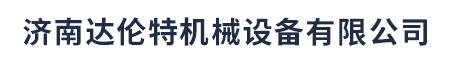 海南配電箱